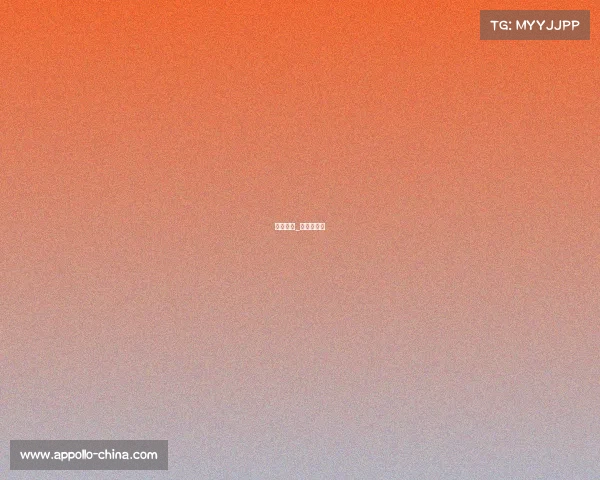 蓝网赛事_蓝网的赛程